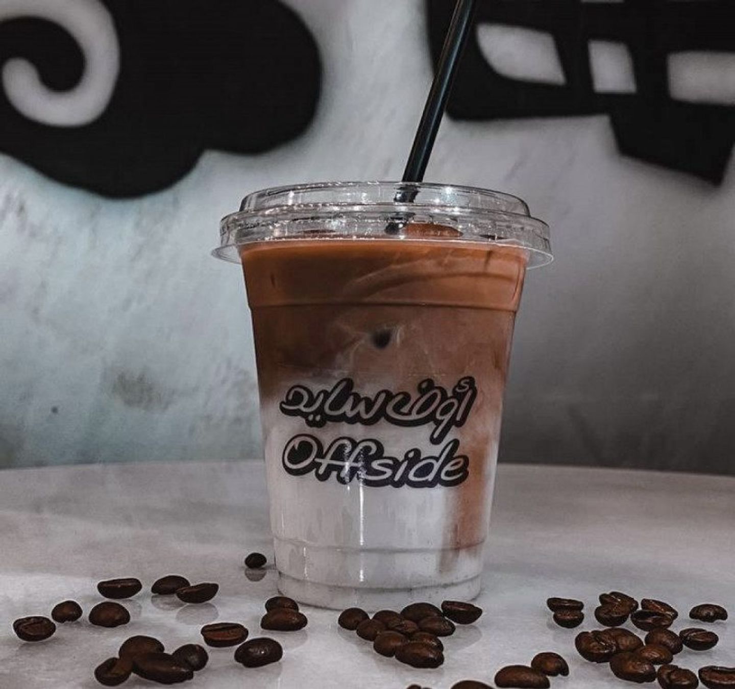 Ice Spanish Latte