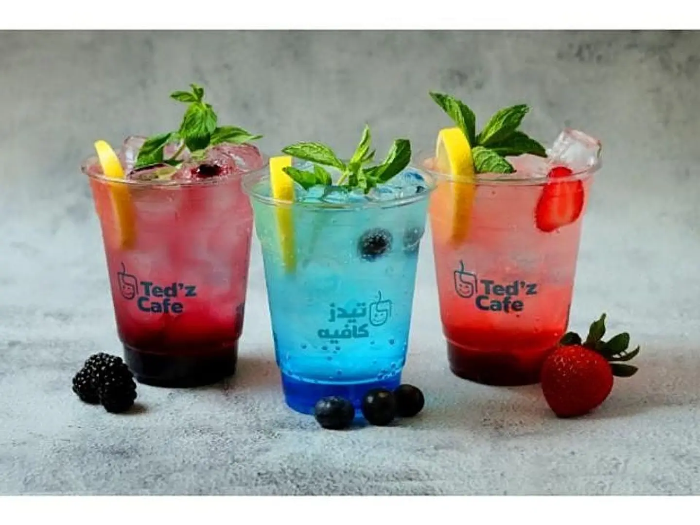 Blue Ocean Mojito