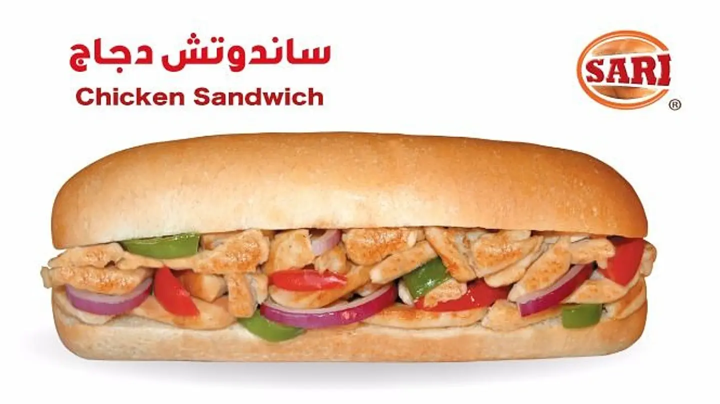 ساندوتش دجاج