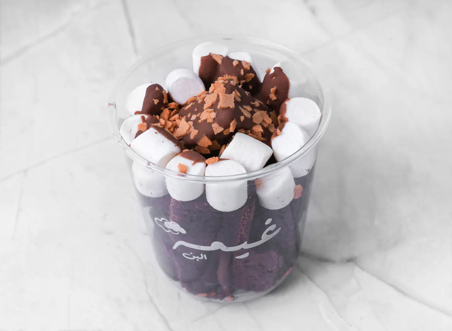 Belgian Brownie