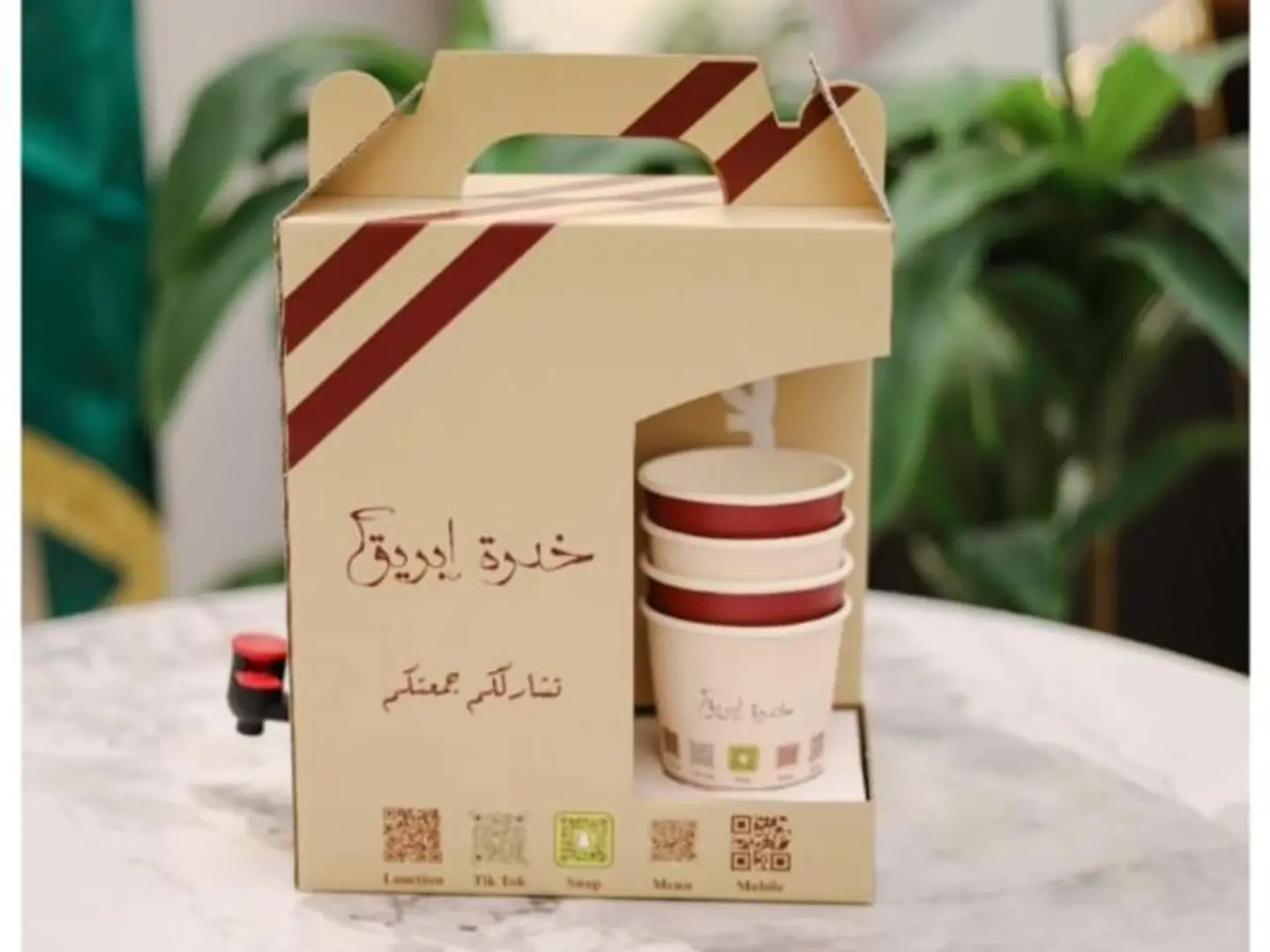 بوكس شاي 1 لتر و نص