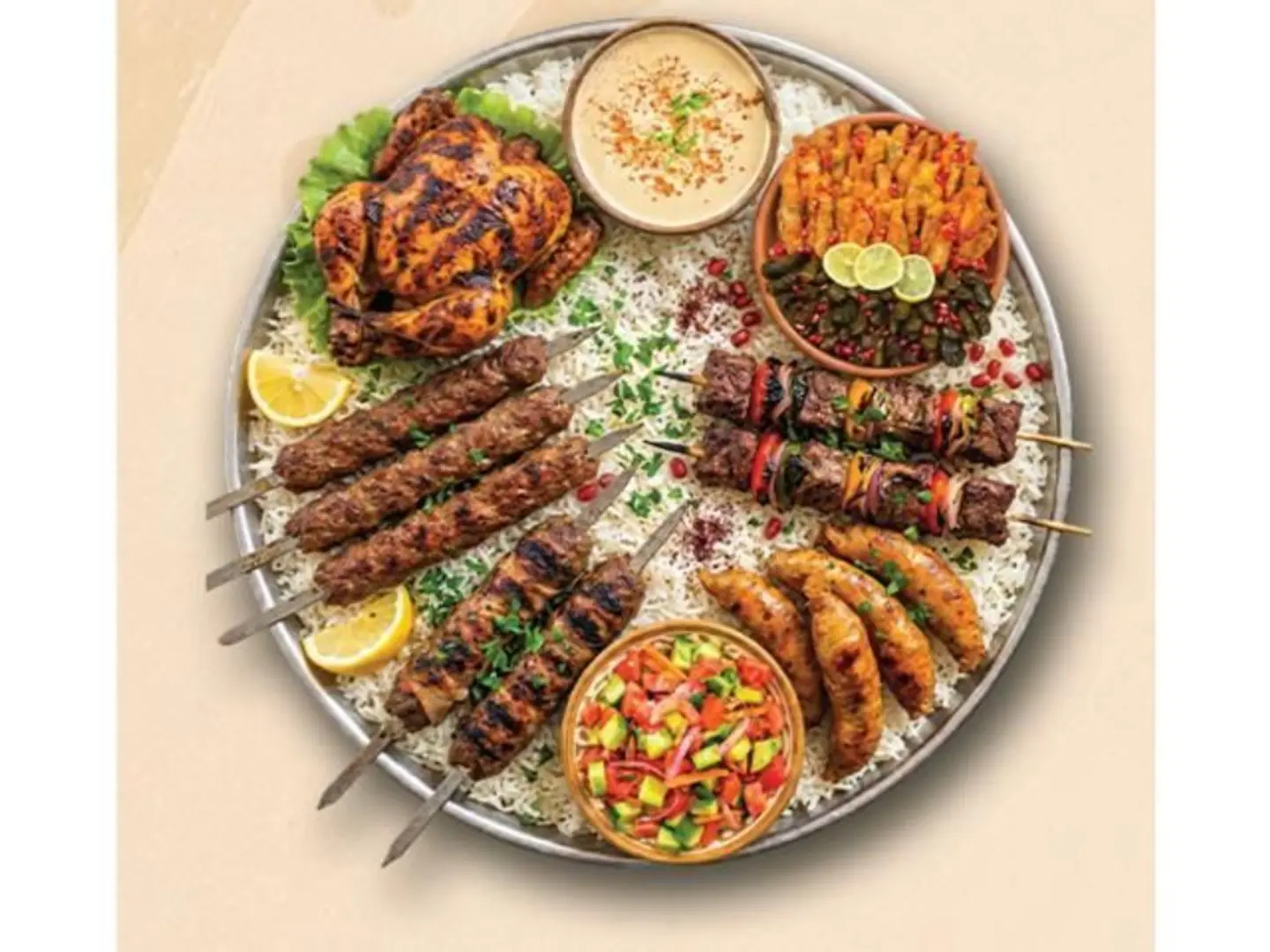 صينية اللمة الحلوة