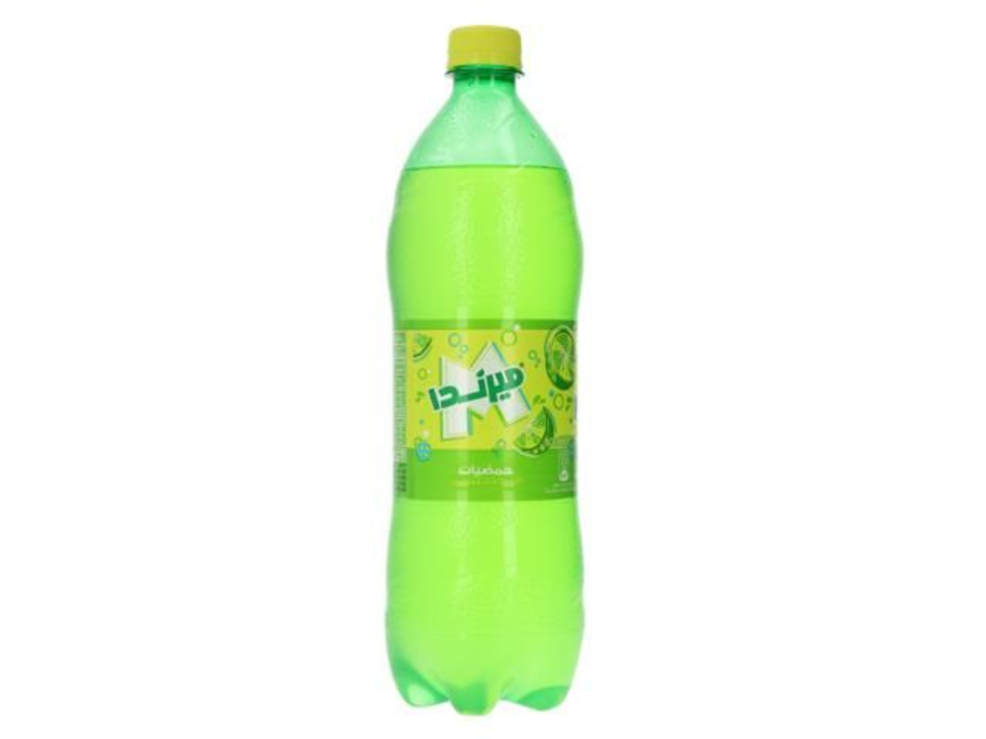 حمضيات كبير