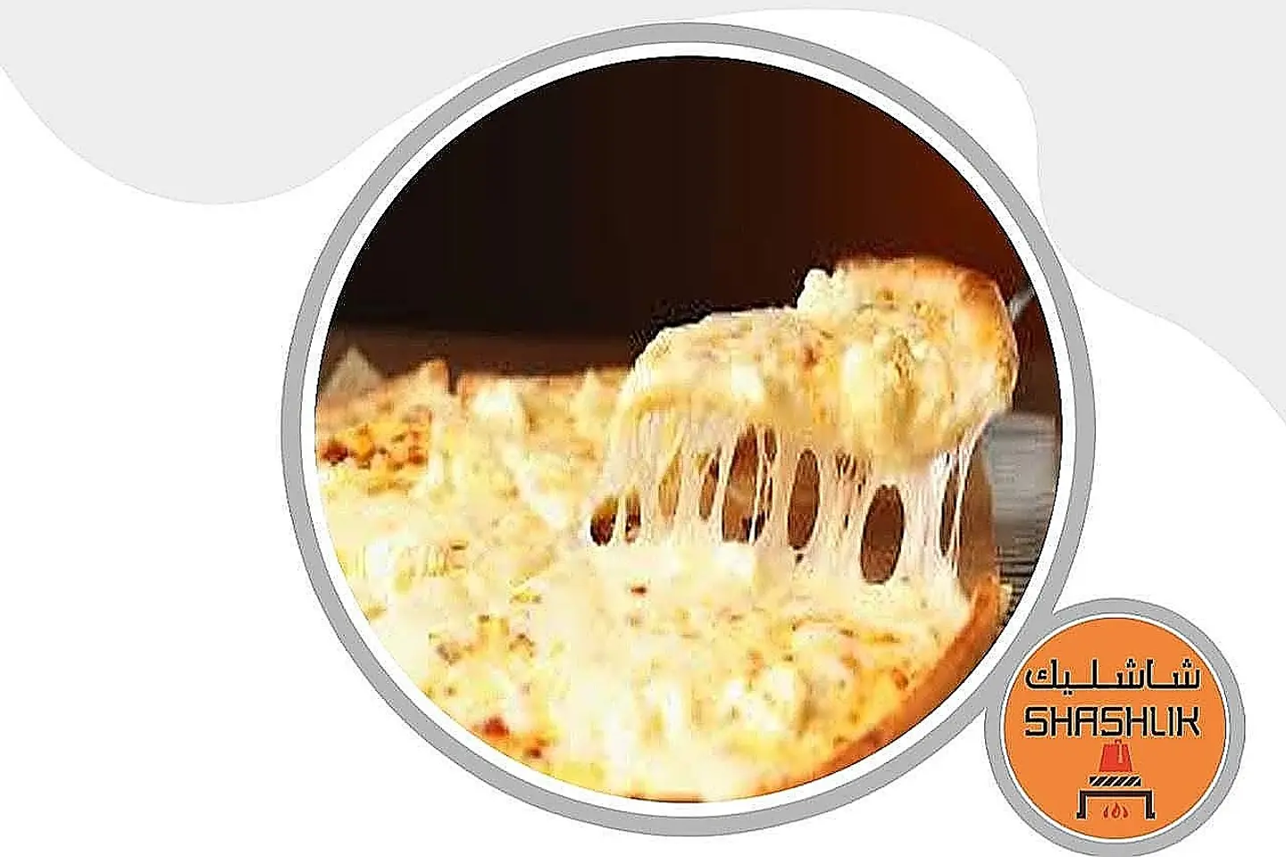 جبن موزريلا