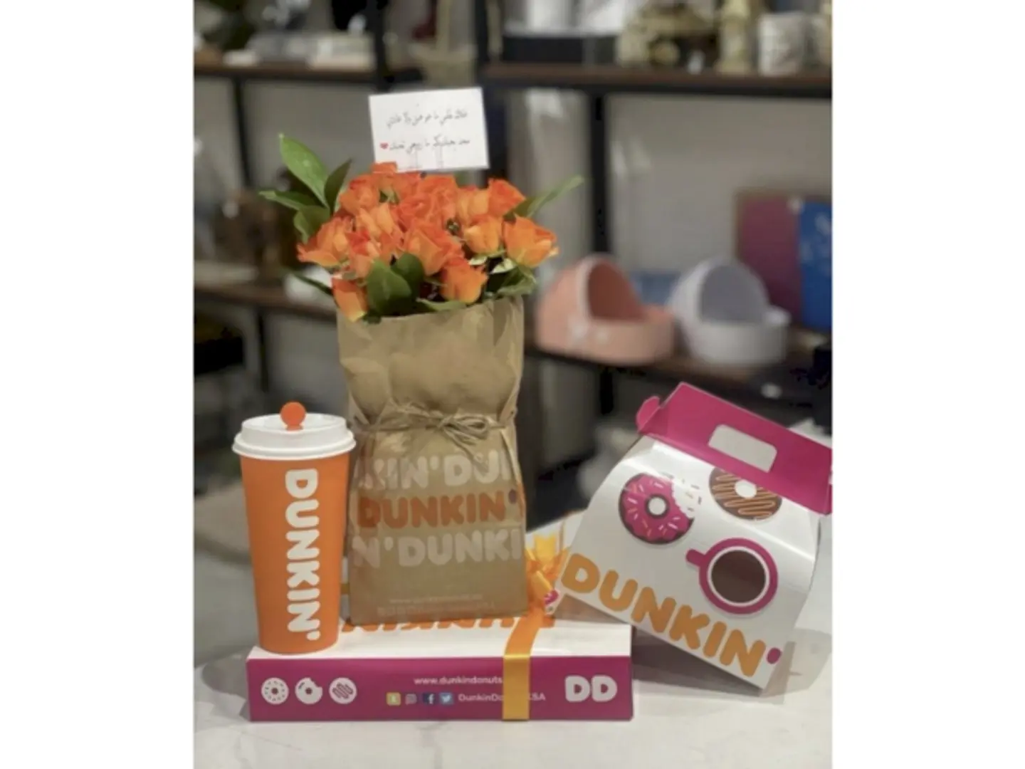 Dunkin Bouquet