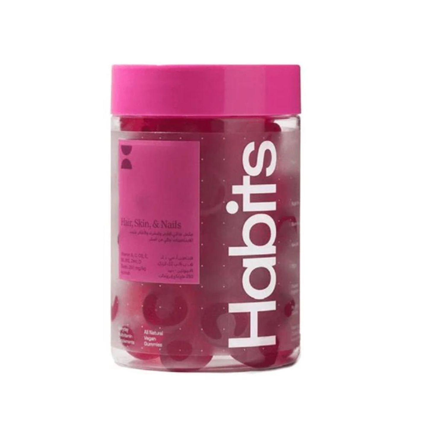 Habitz Biotin Hair & Nails Capsules, 60 Capsules
