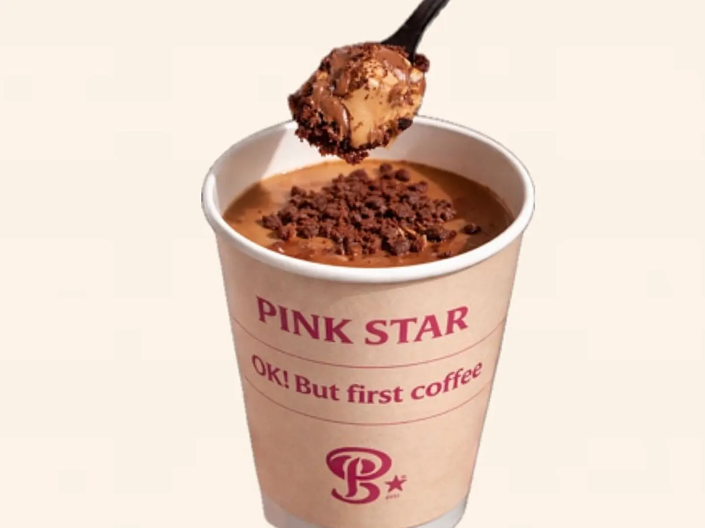 بودينق الحليب المحموس