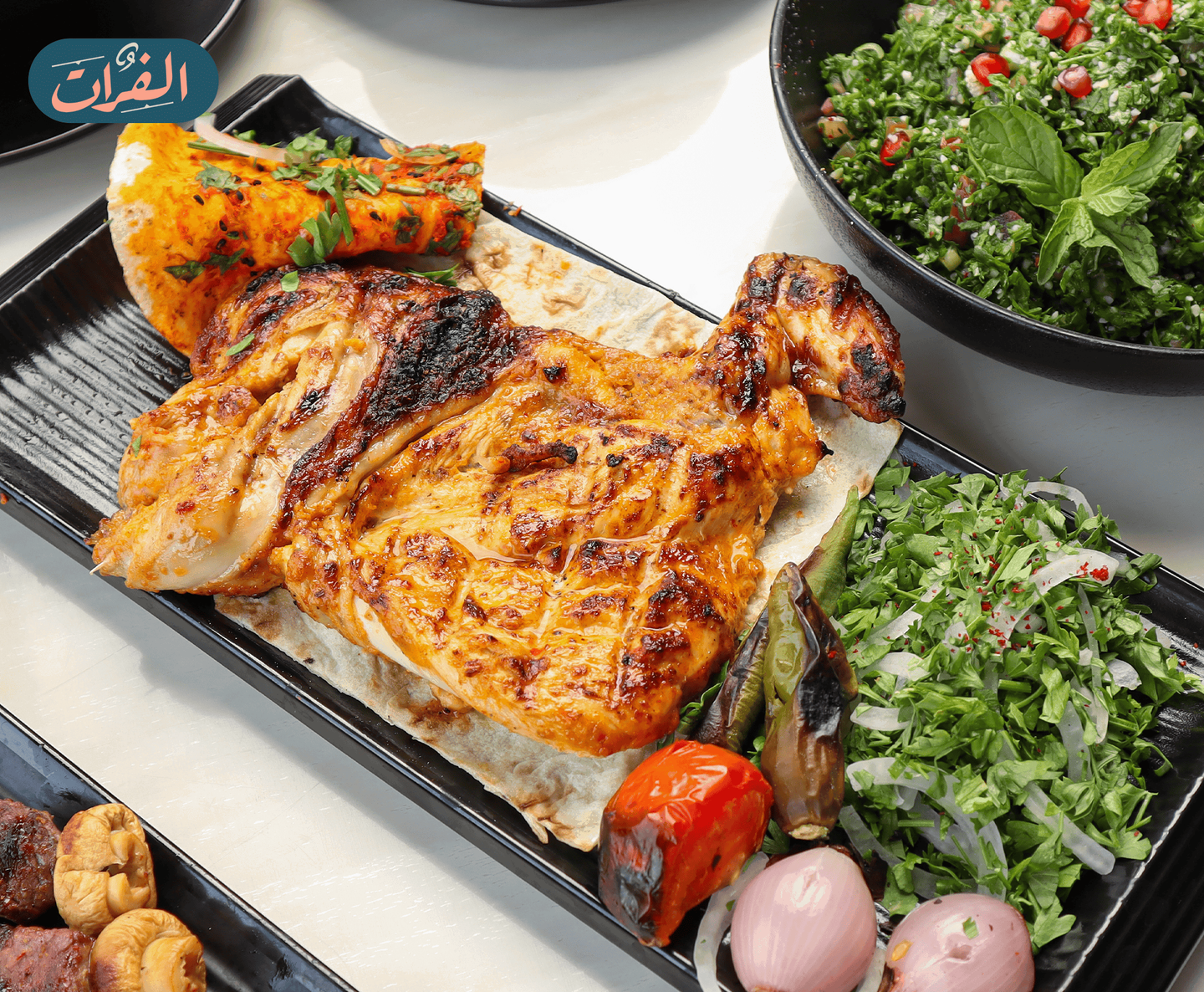 نصف دجاج على الفحم سادة