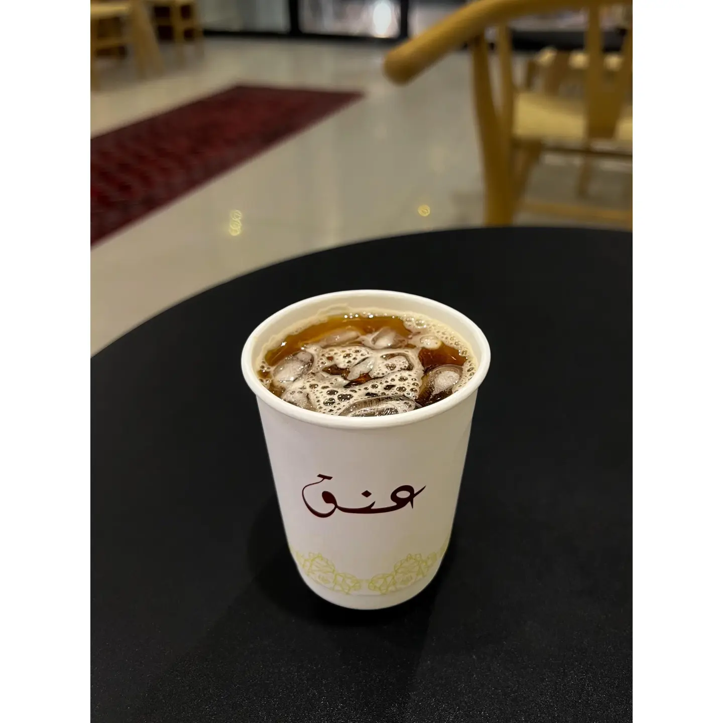 قهوه اليوم
