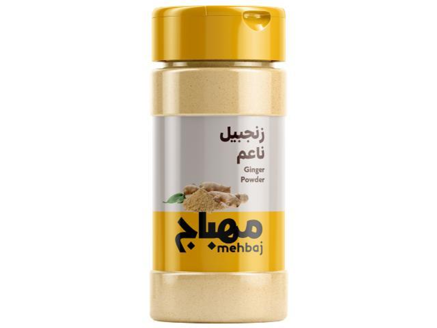 المهباج زنجبيل ناعم 130غ