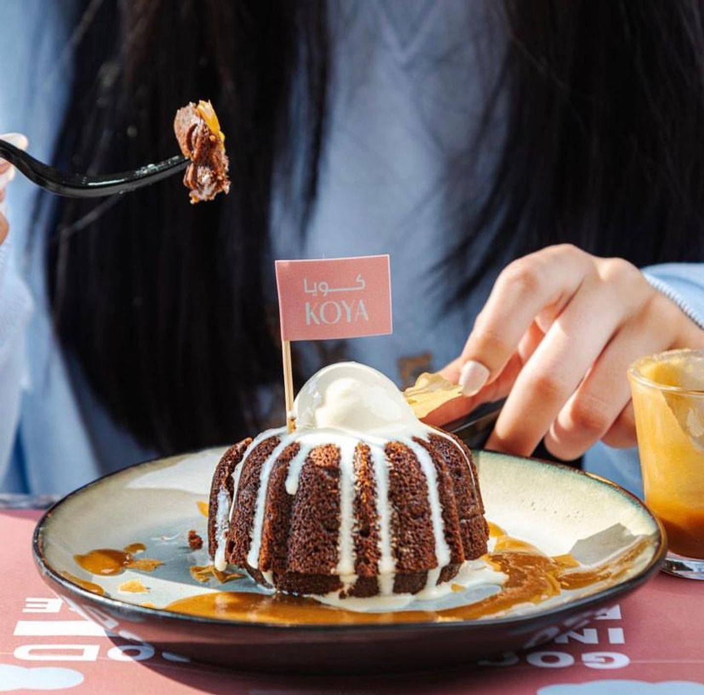 Dates Cake