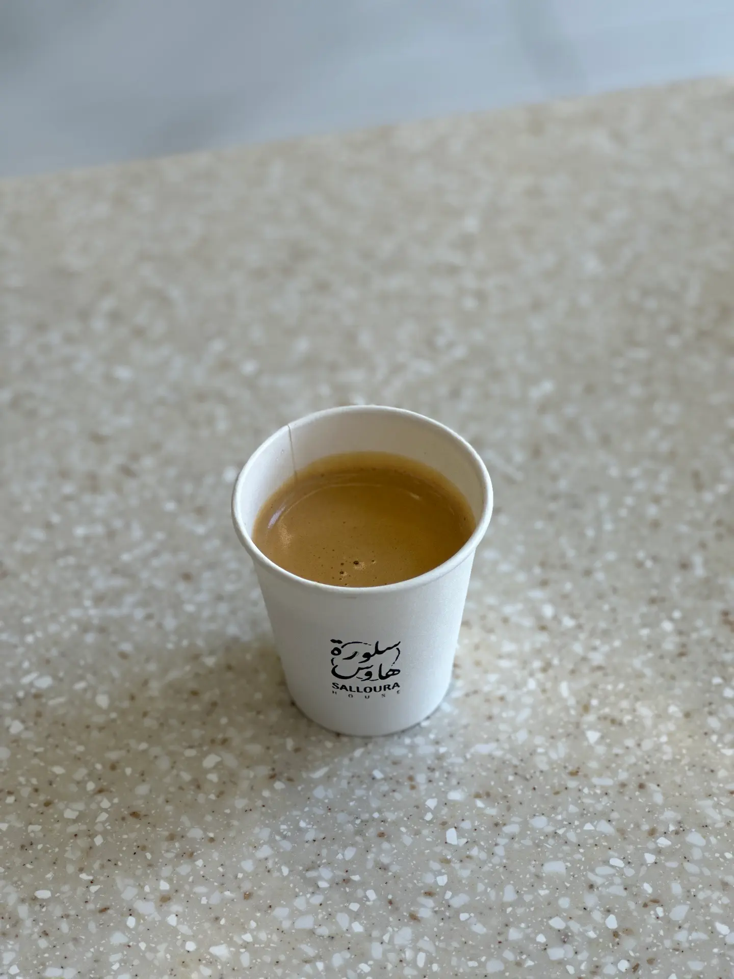 اسبريسو