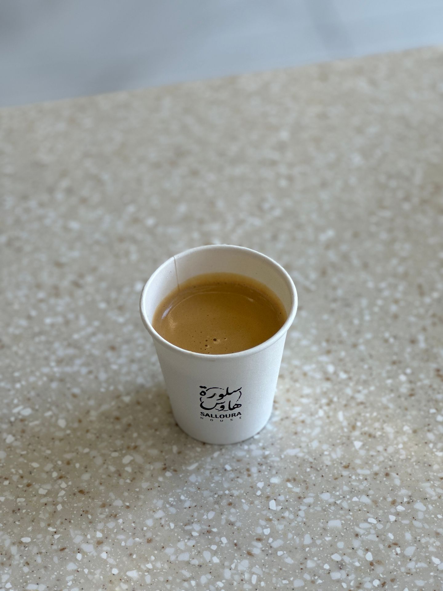 Espresso