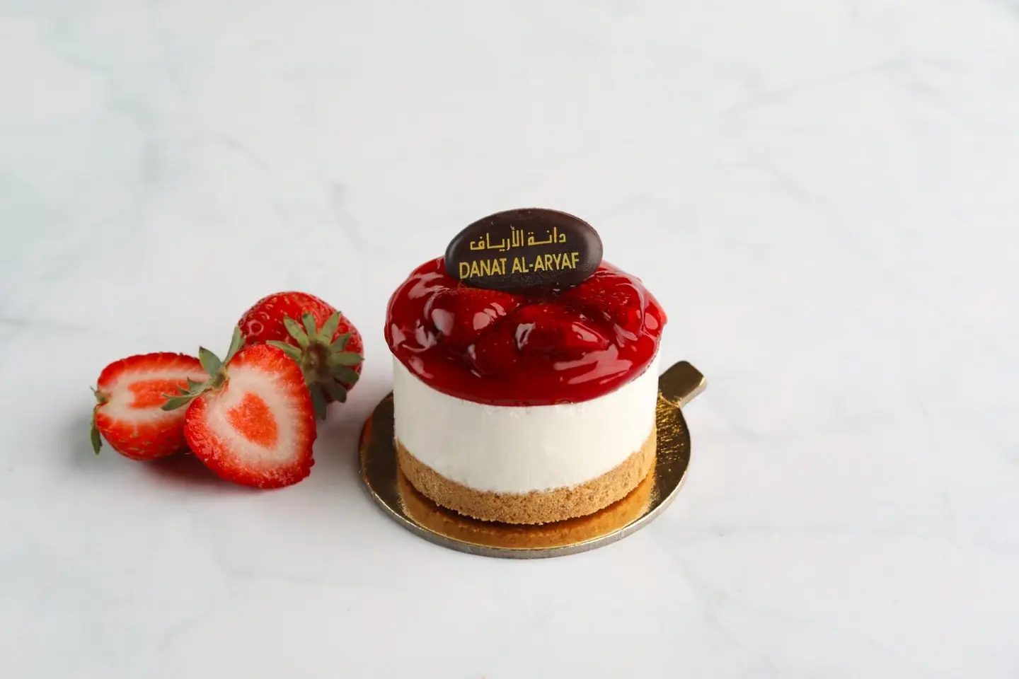 Strawberry Cheesecake Slice