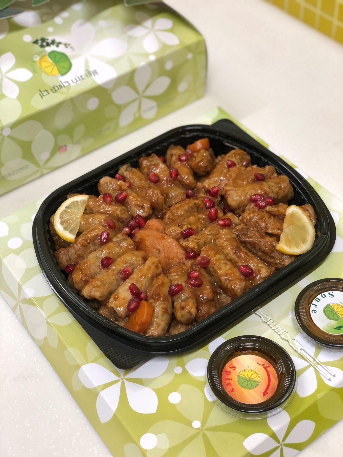 ملفوف سبايسي