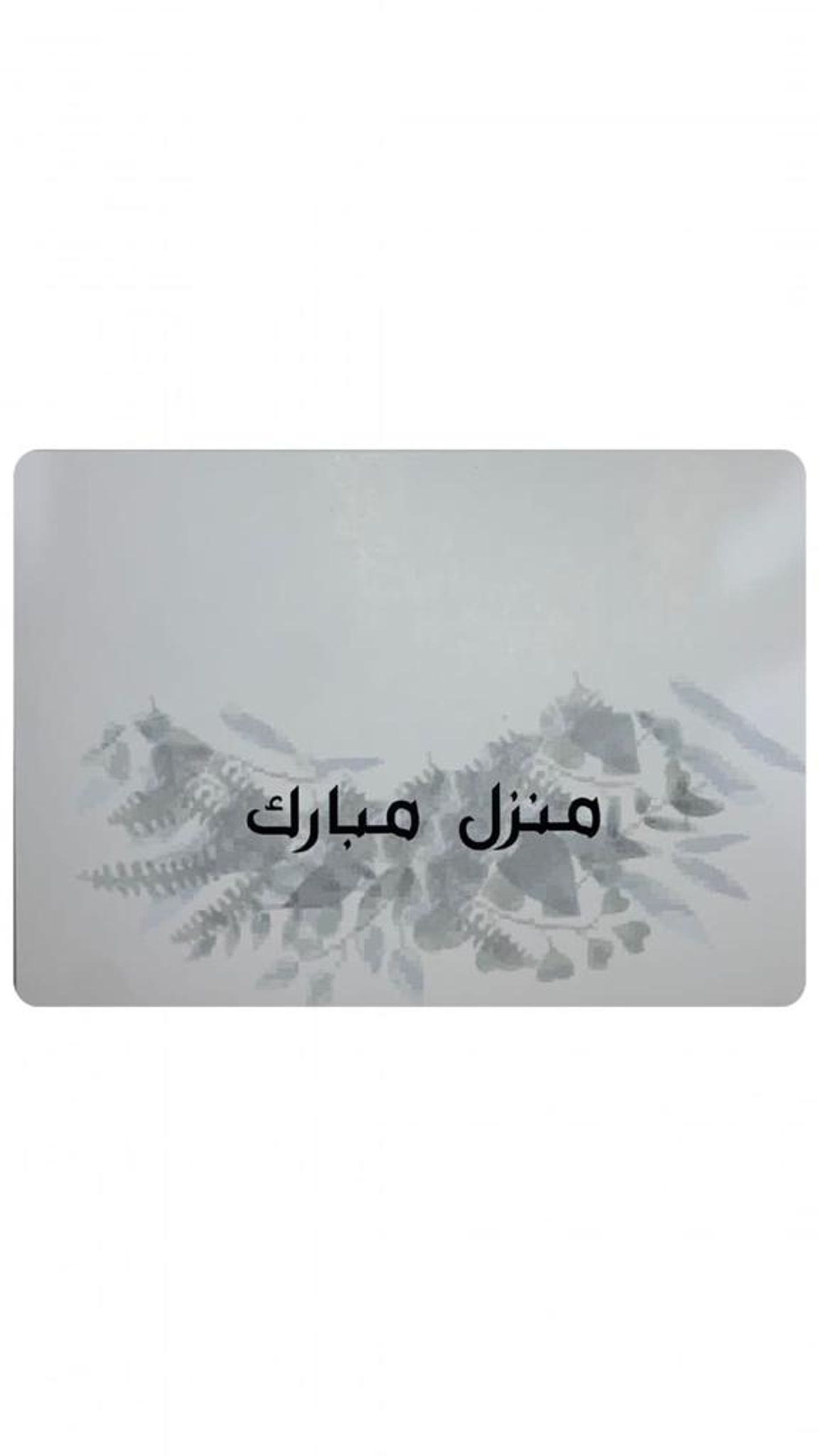 Card12