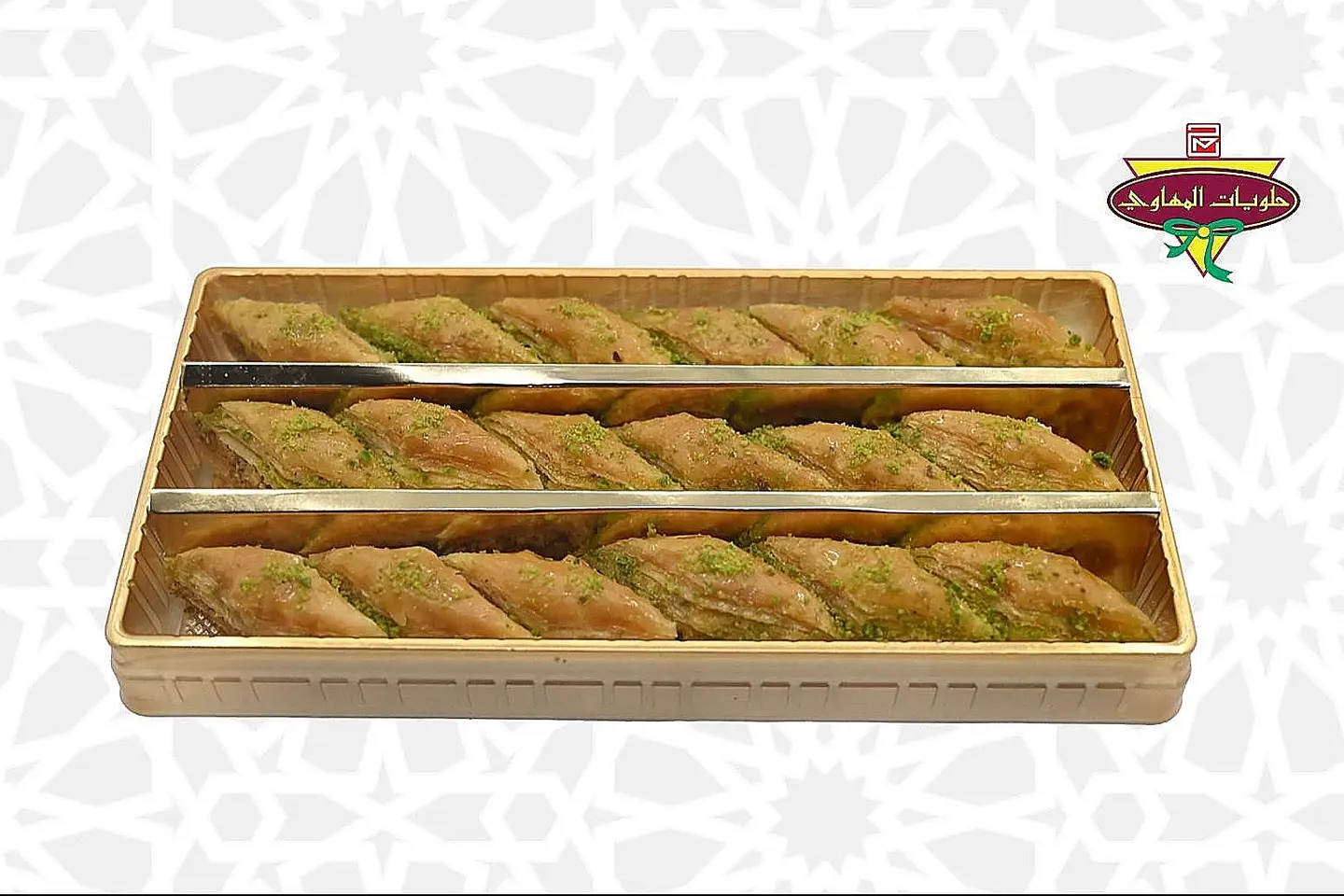 حدف عبوة كبيرة