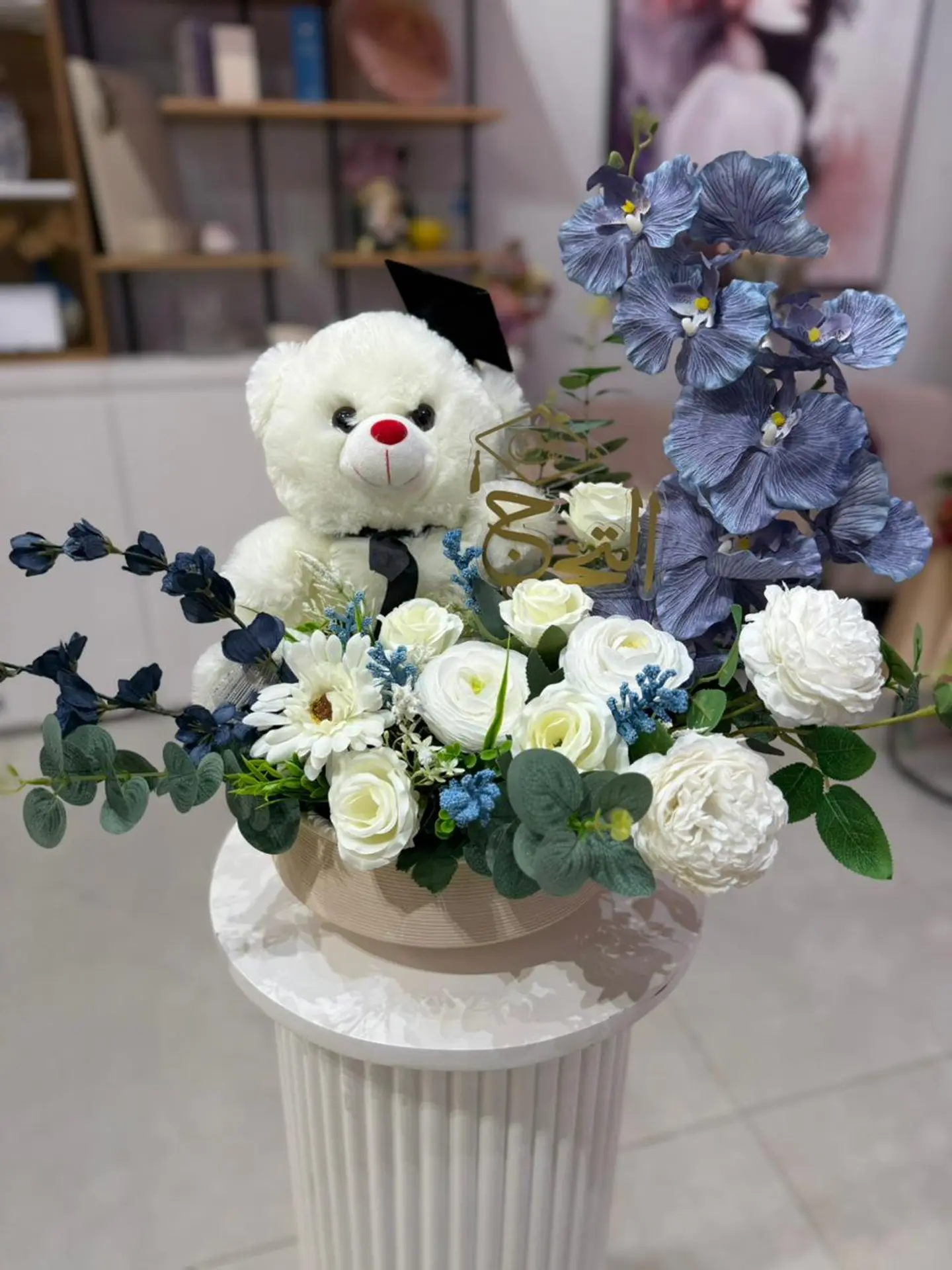 Graduation Keepsake Package