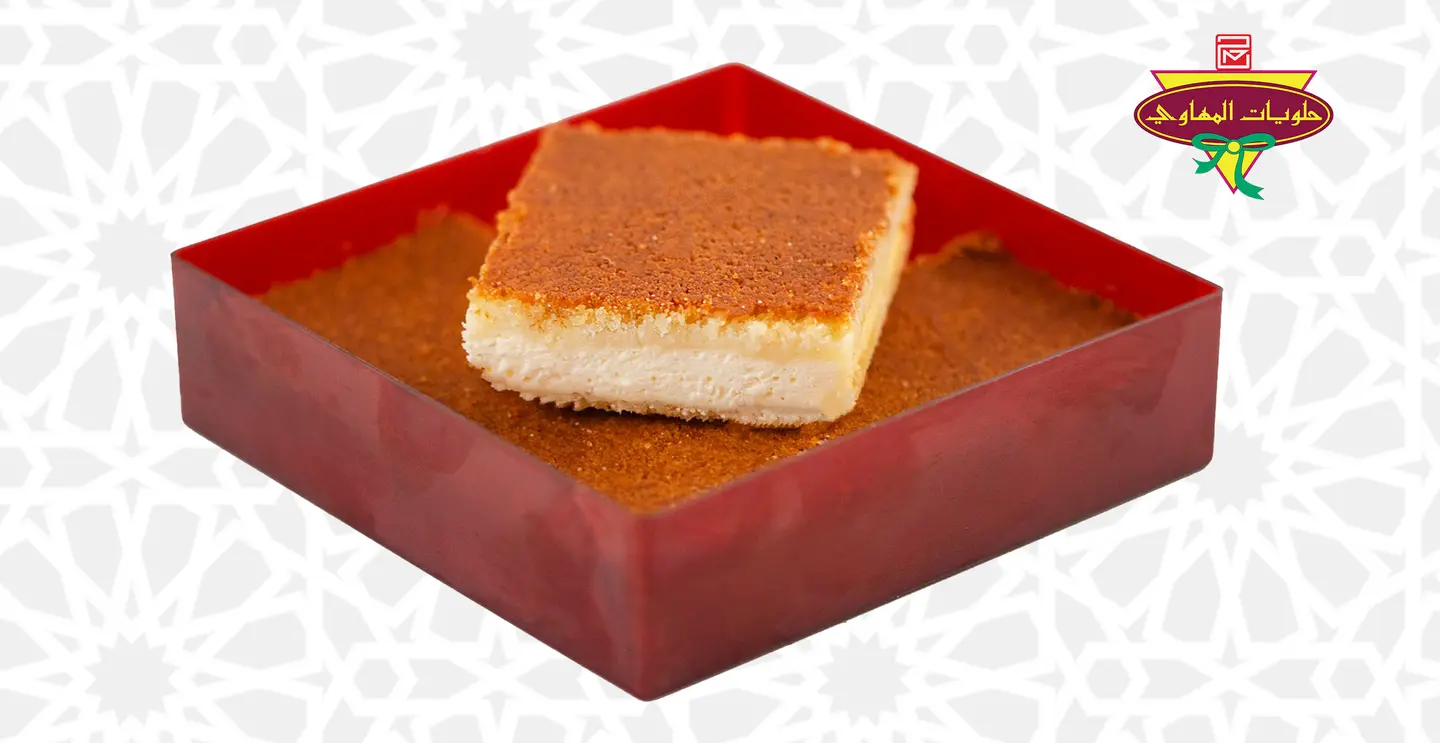 كنافة ناعمة قشطة عبوة صغيرة