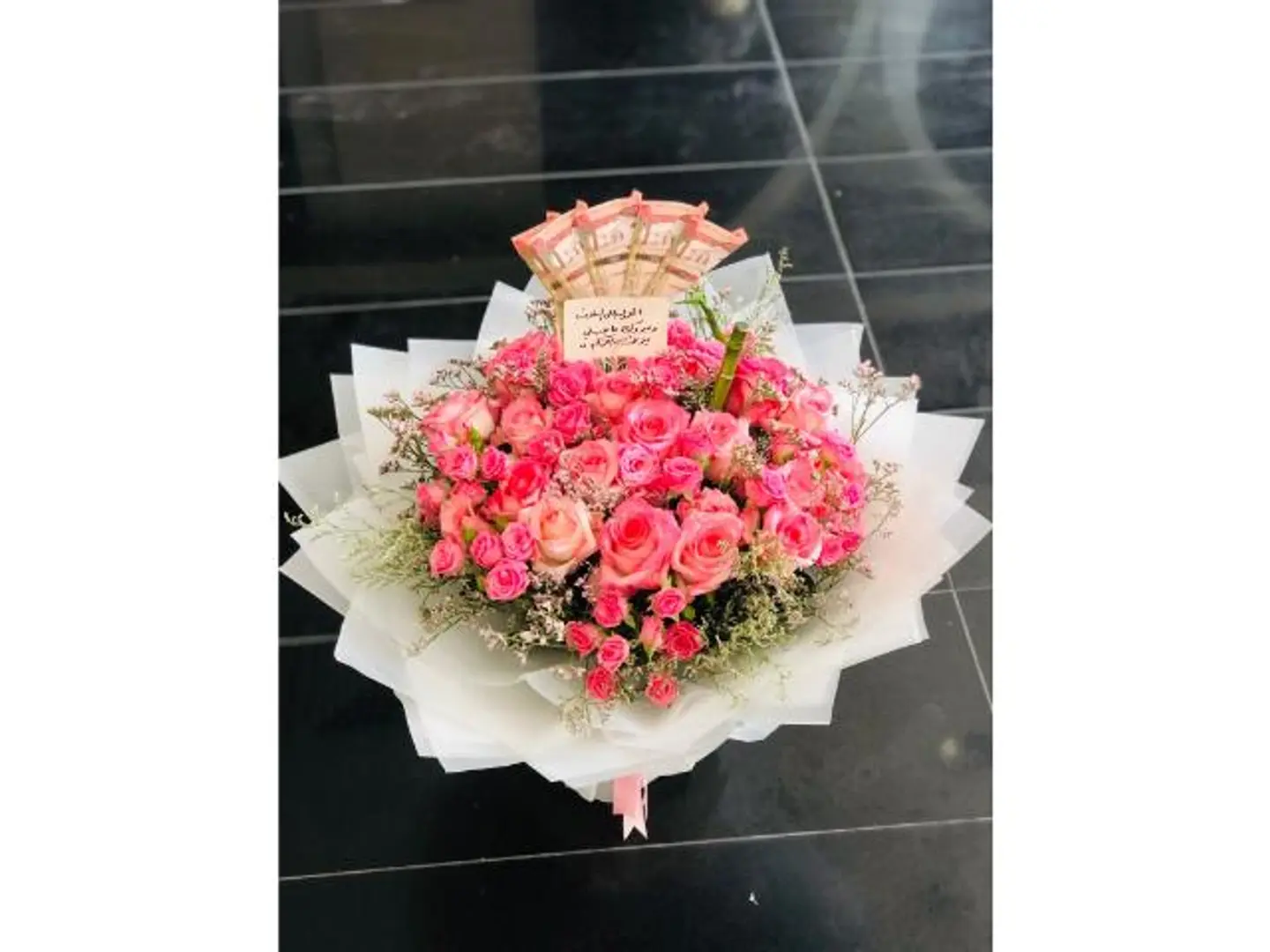 Baby Rose And Gory Bouquet 3