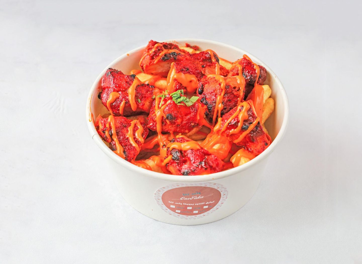 Tikka Fries