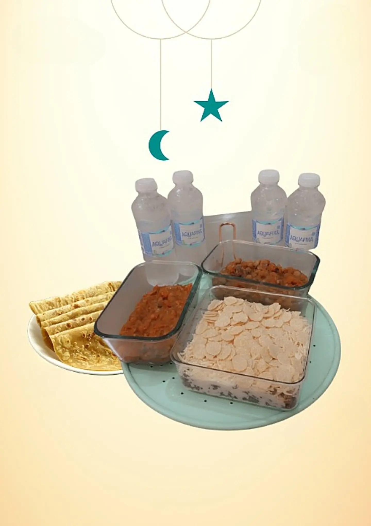 وجبة الإفطار