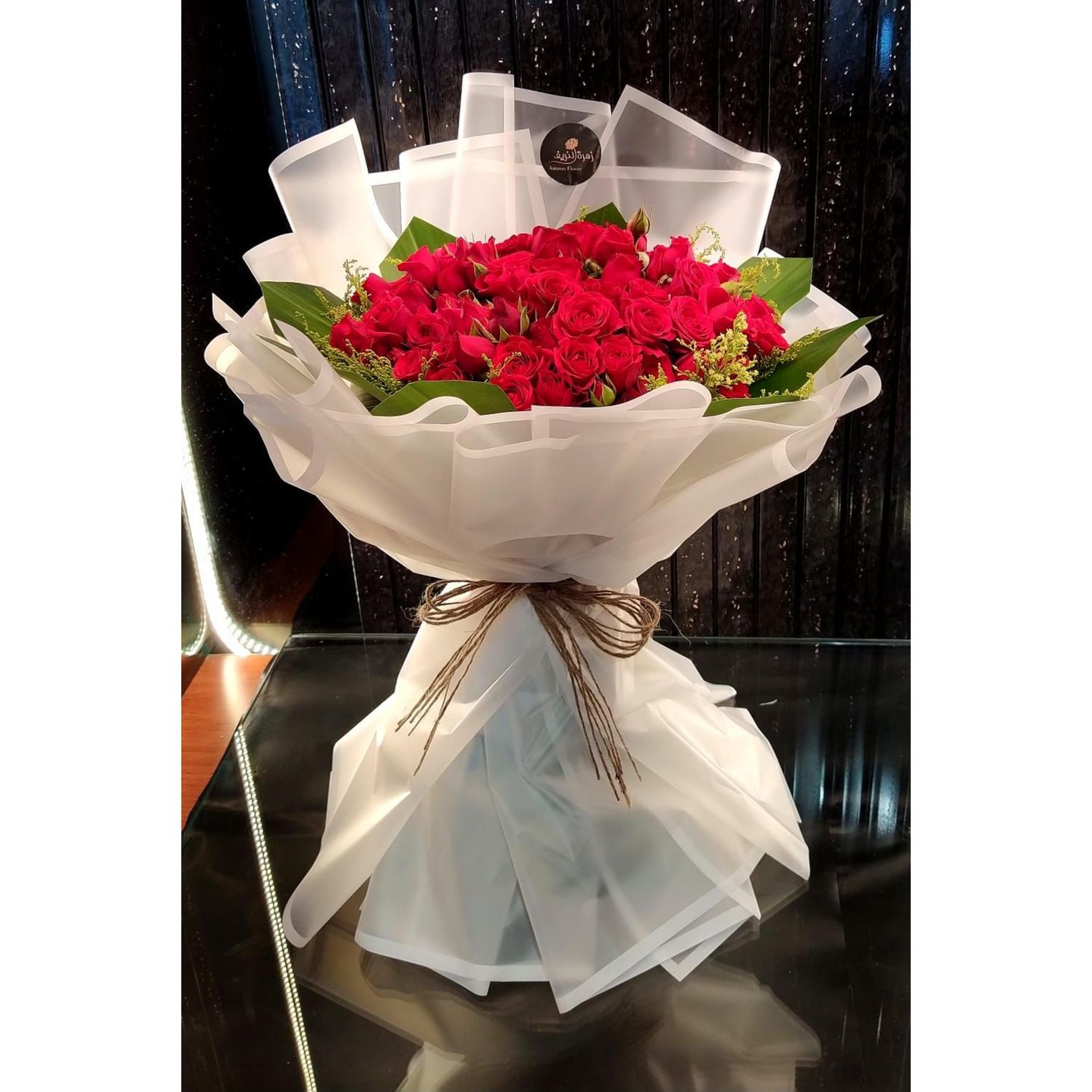 Bouquet No. 26