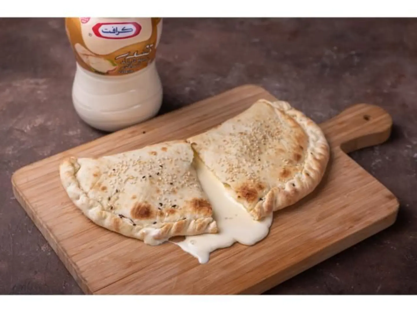 Liquid Cheese Pie