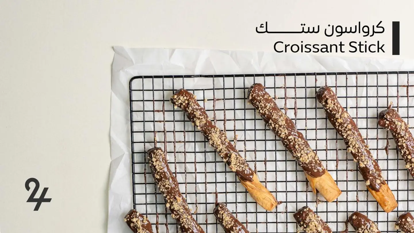 كرواسان ستيك - كرواسان ستيك - حجم كبير