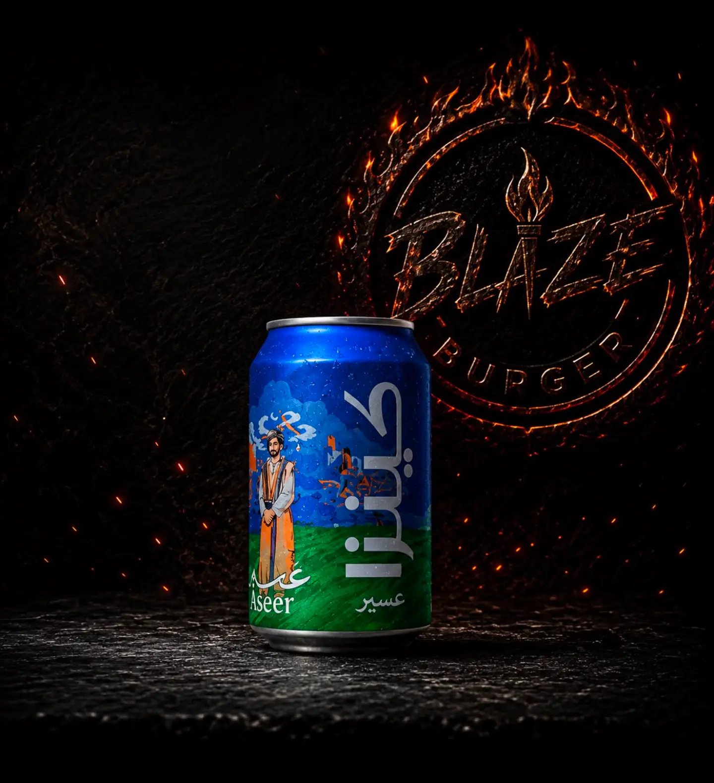 Kenza Cola