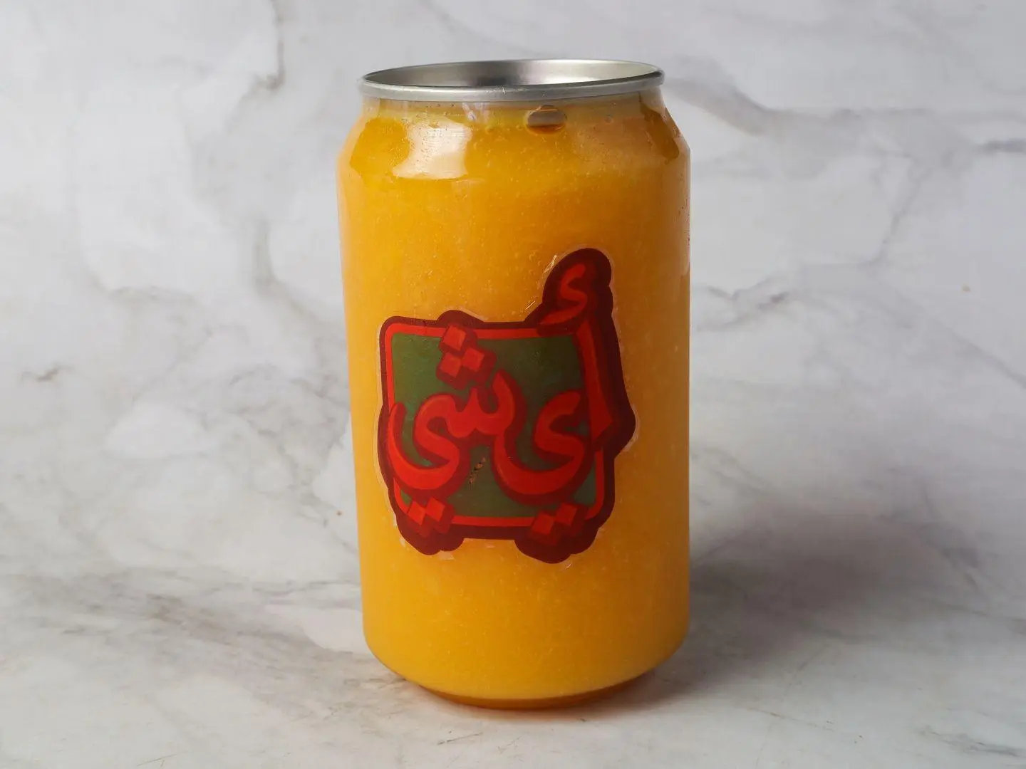 Orange Juice
