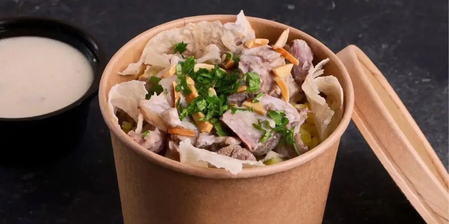 A Cup Of Lamb Meat