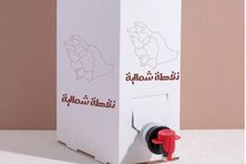 بوكس قهوة اليوم