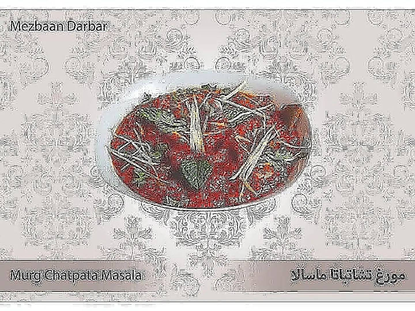 Murg Chatpata Masala