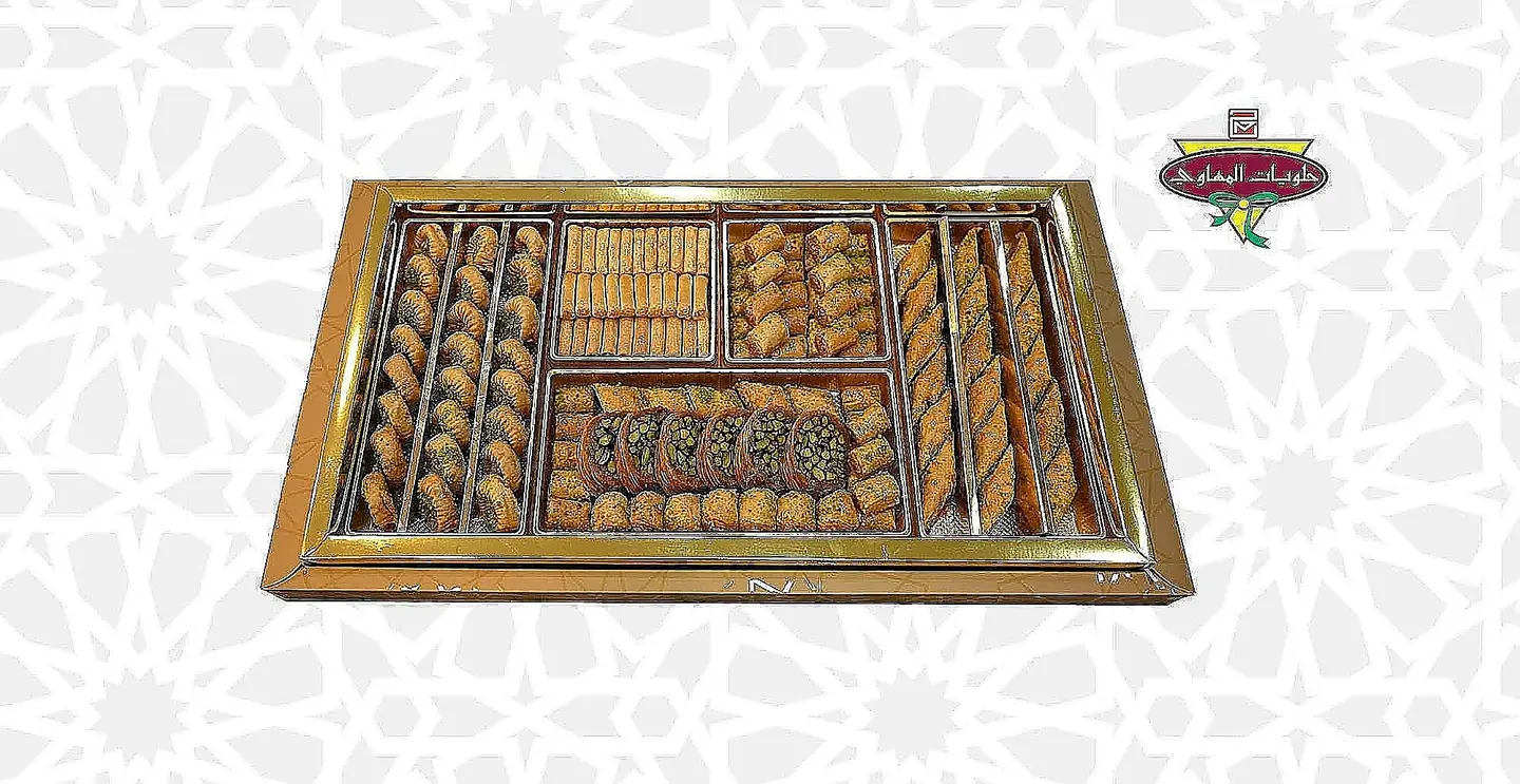 علبة بقلاوة فاخر 8