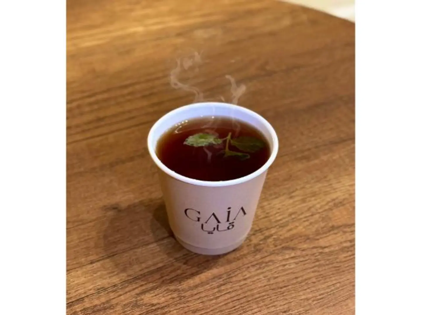 شاي