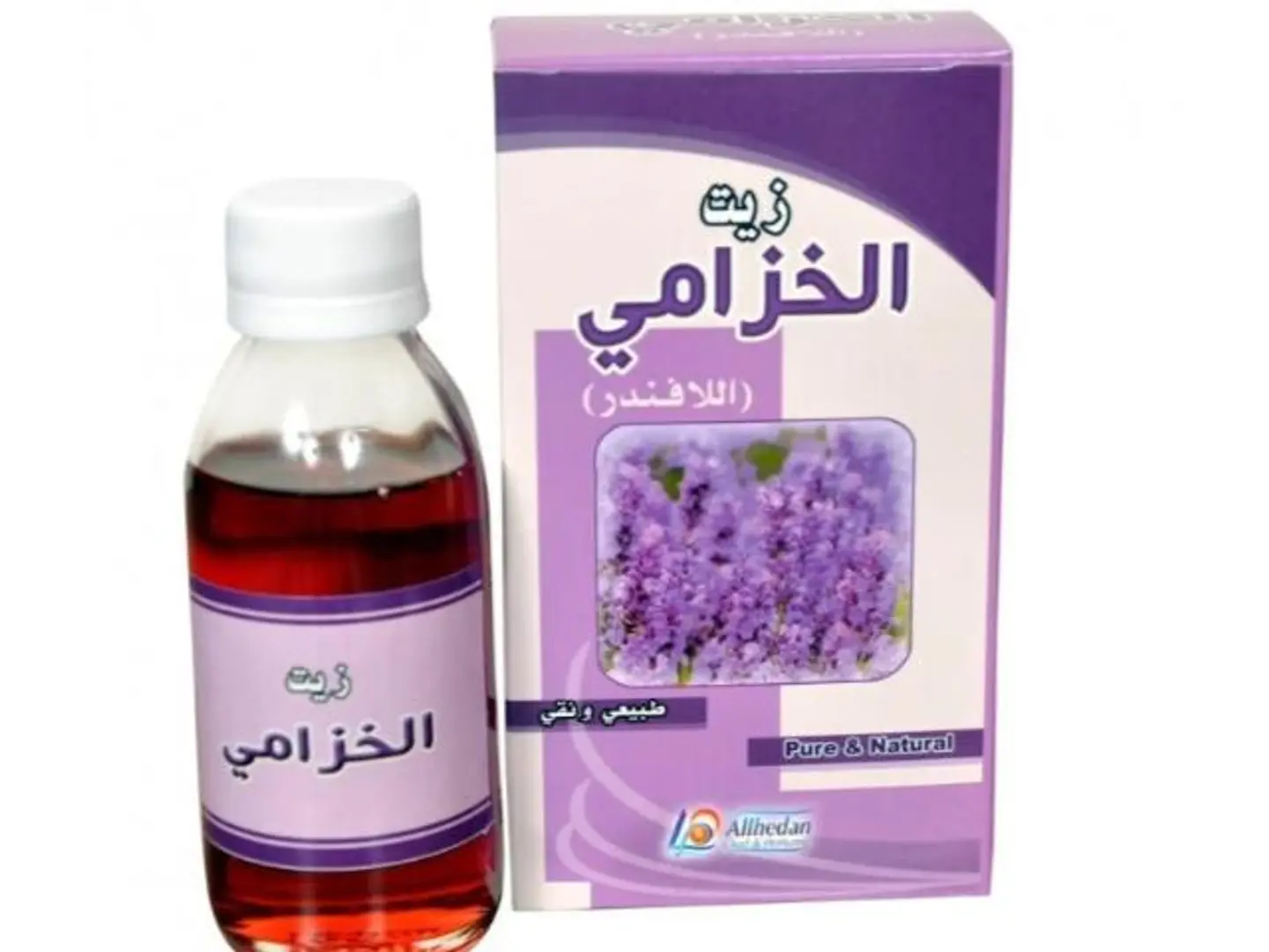 Lavender Oil