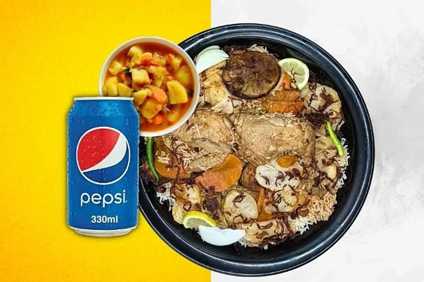 بوكس المقلوبة