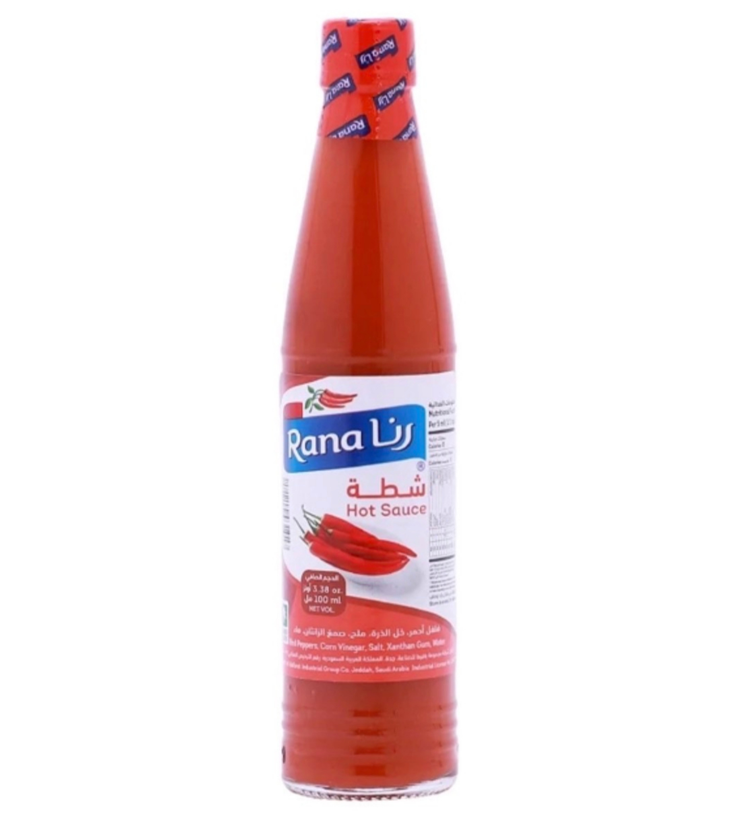 شطة رنا