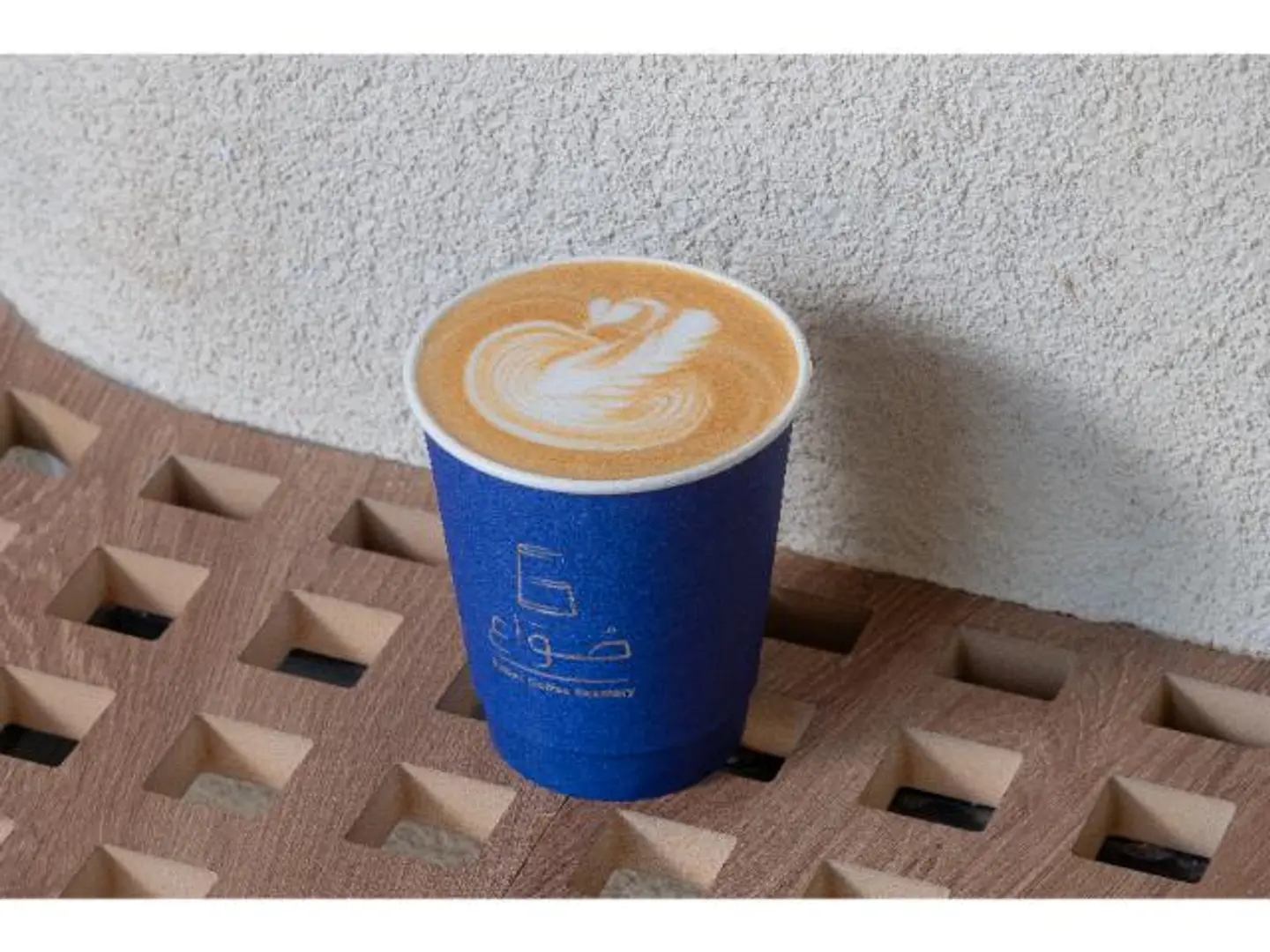 Hot Latte - Full Fat Milk