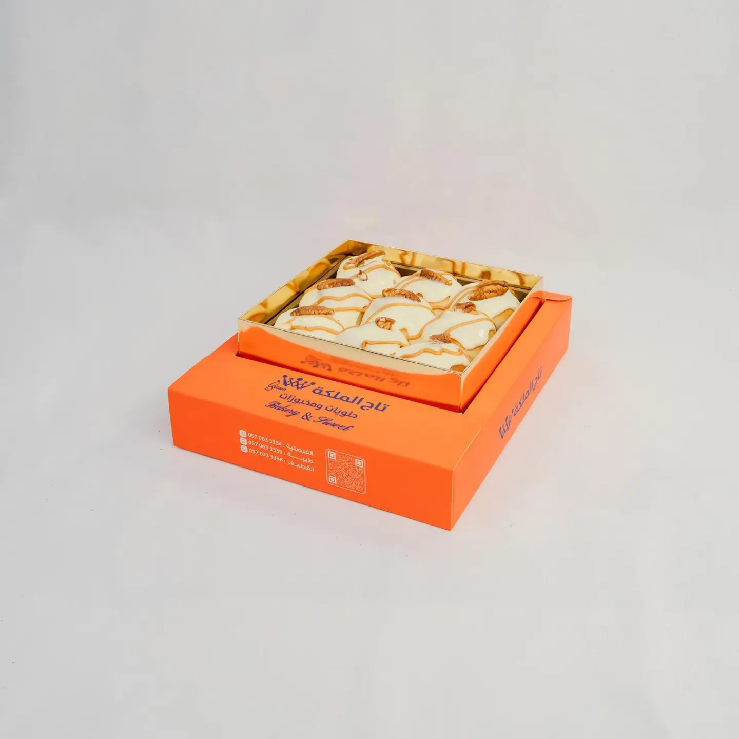 Cinnabon Box