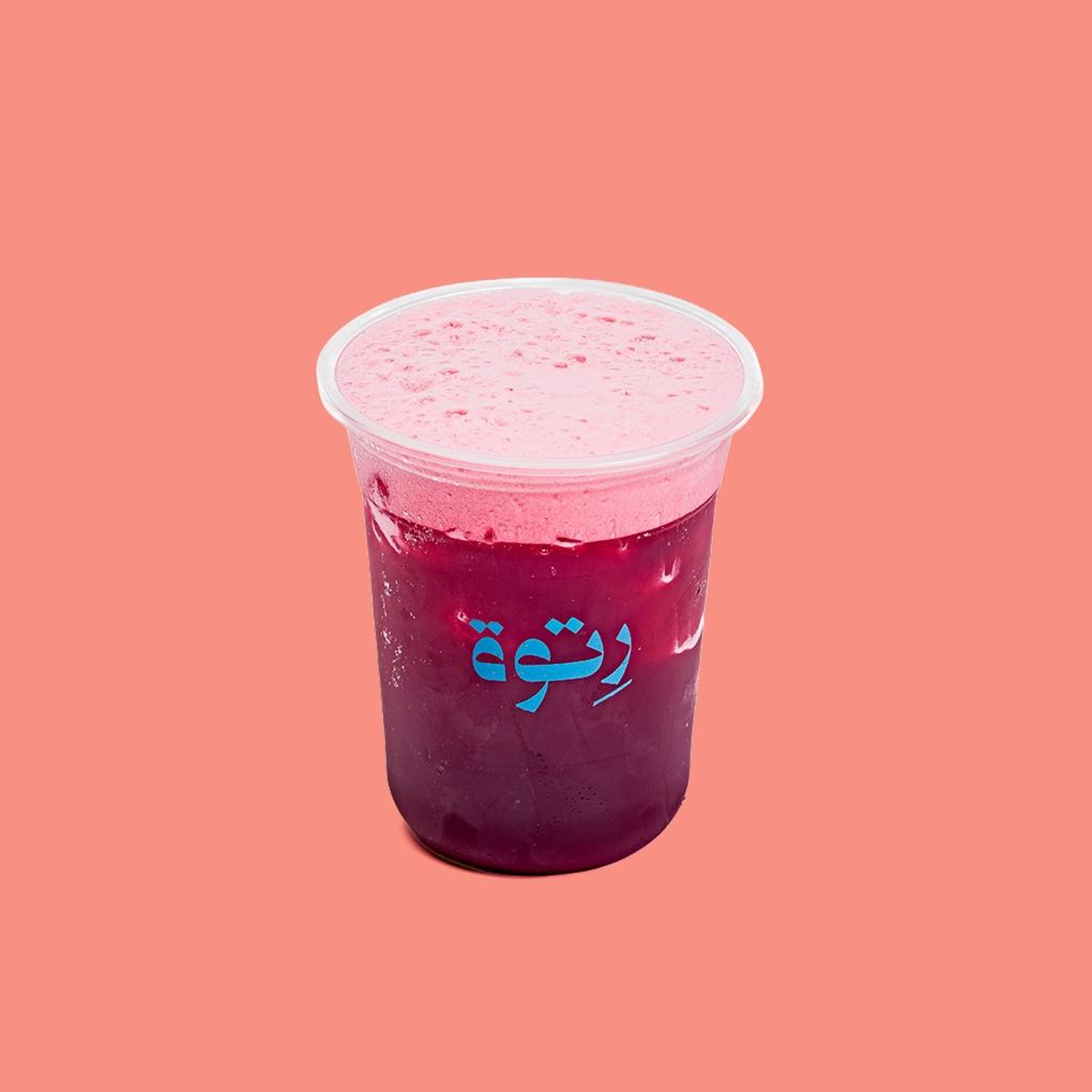 Iced Hibiscus
