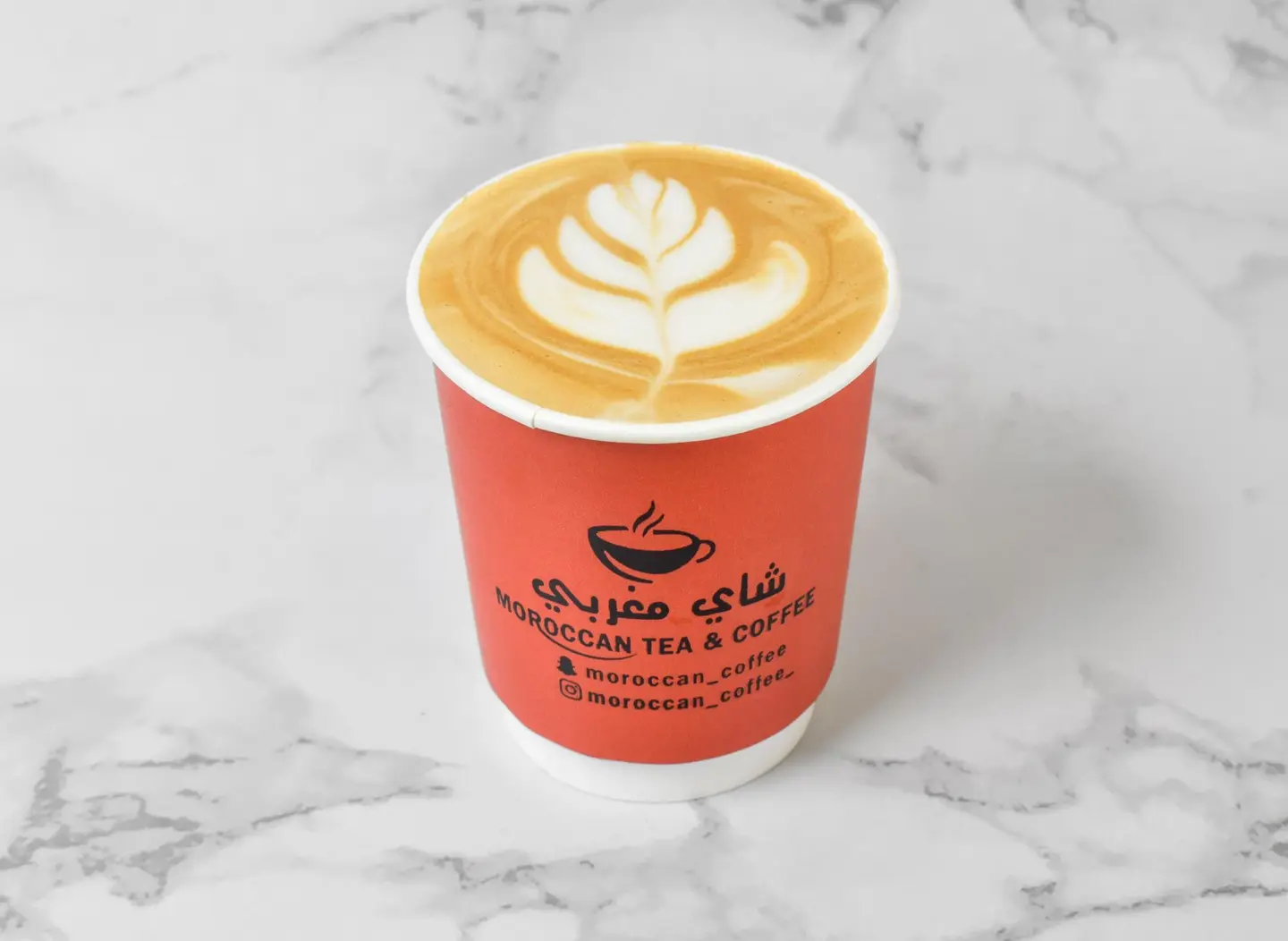 كابتشينو