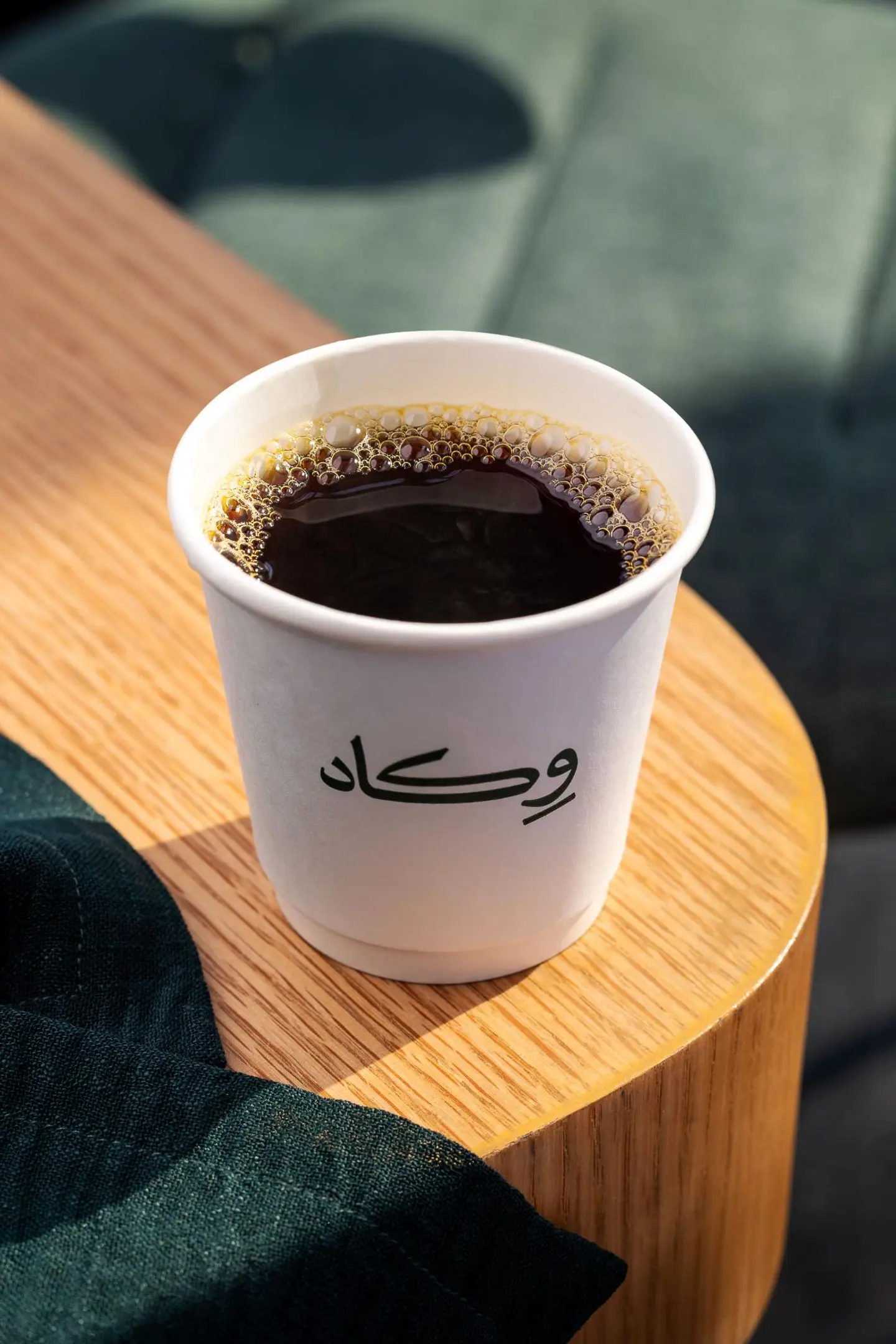 امريكانوا
