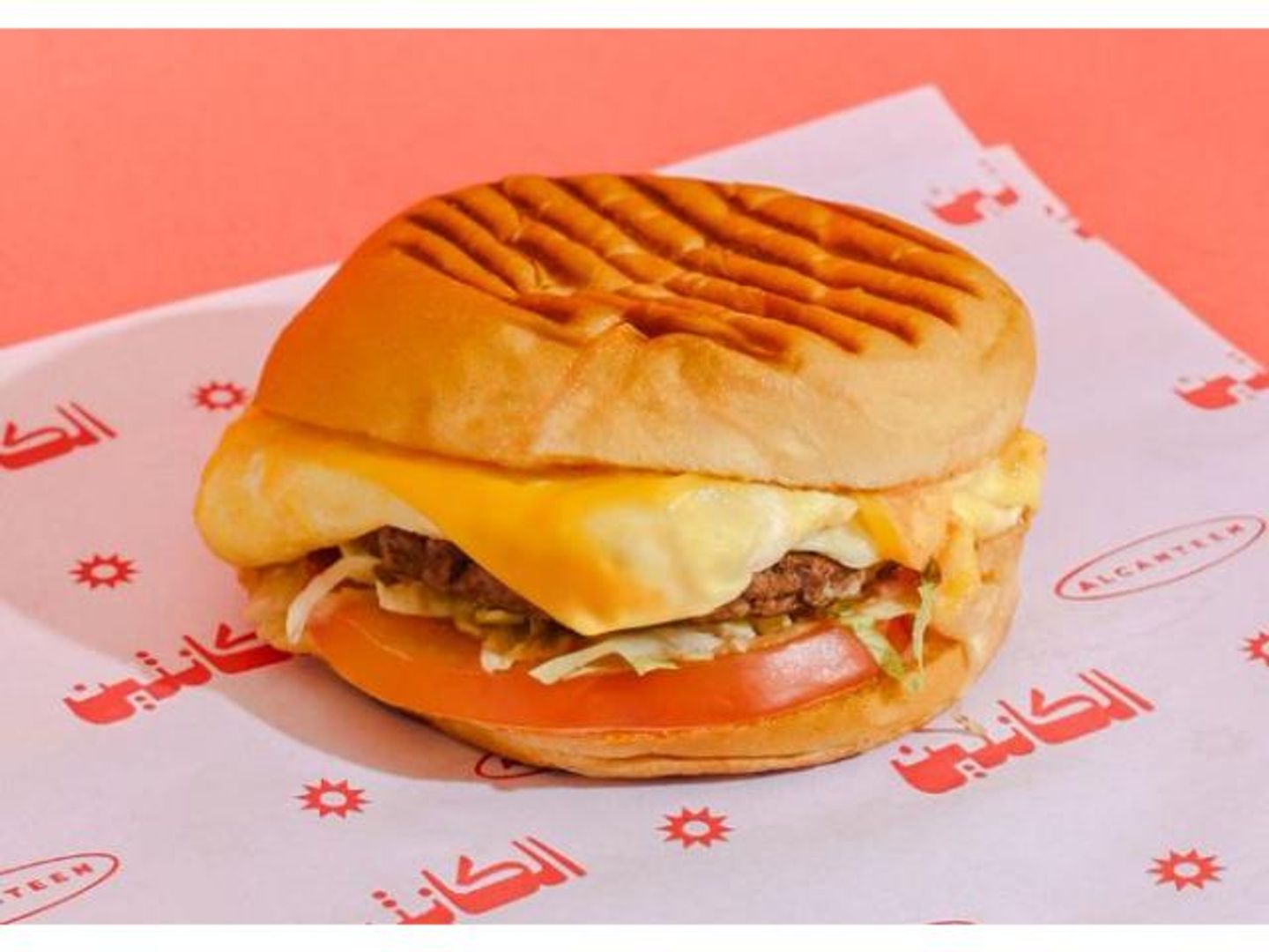 Beef Burger With Egg