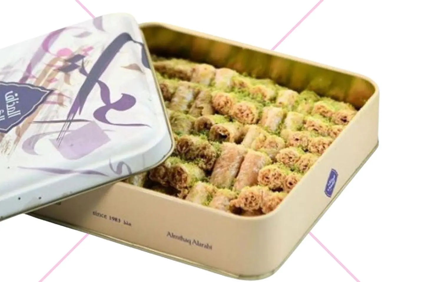 بقلاوه المذاق العربي