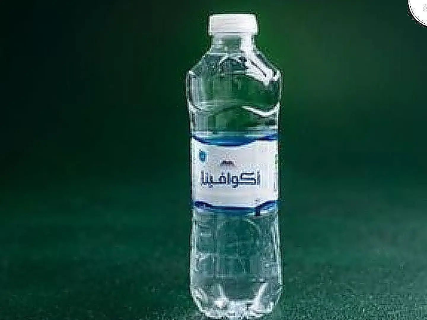 ماء