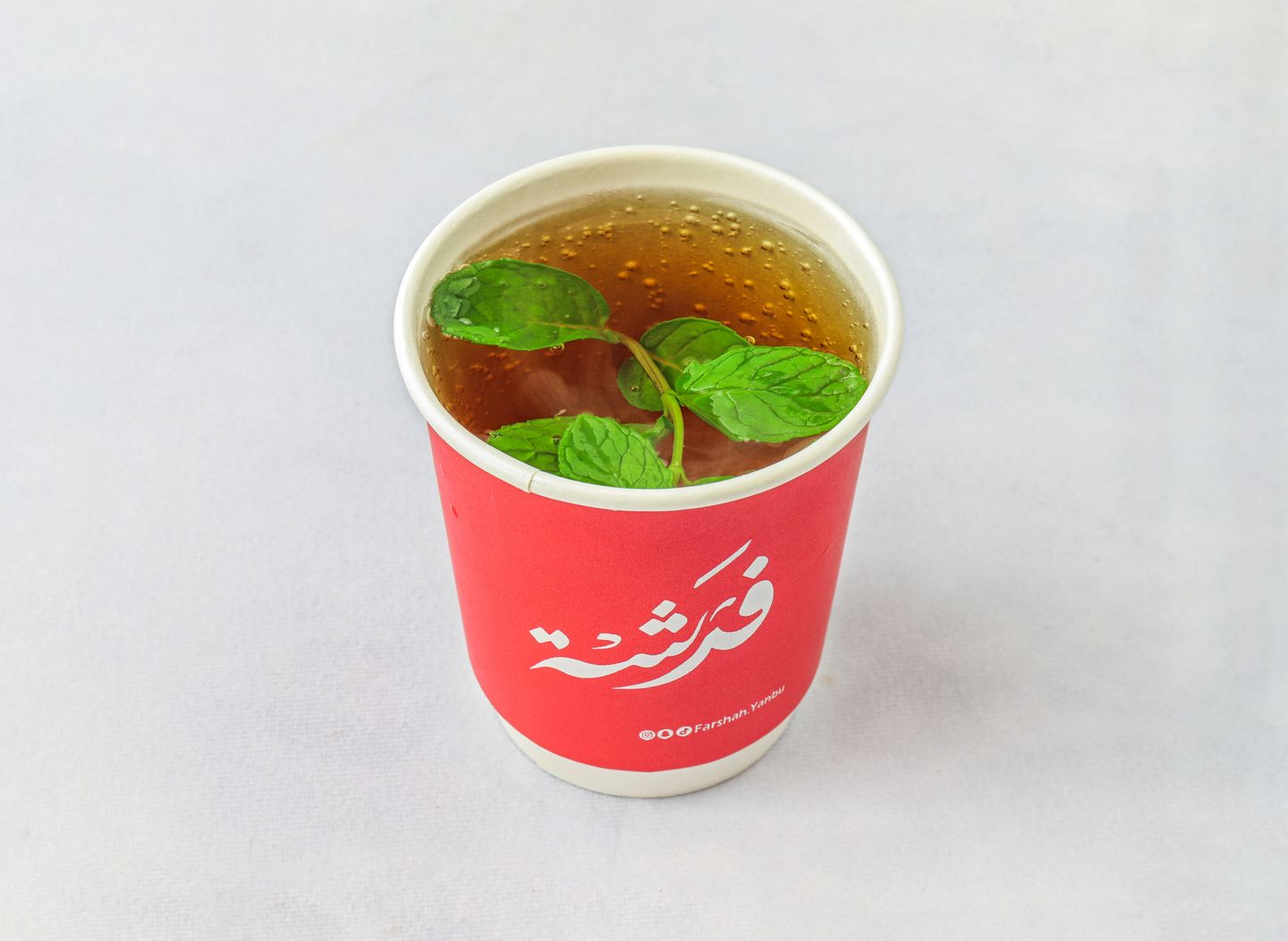 Green Tea