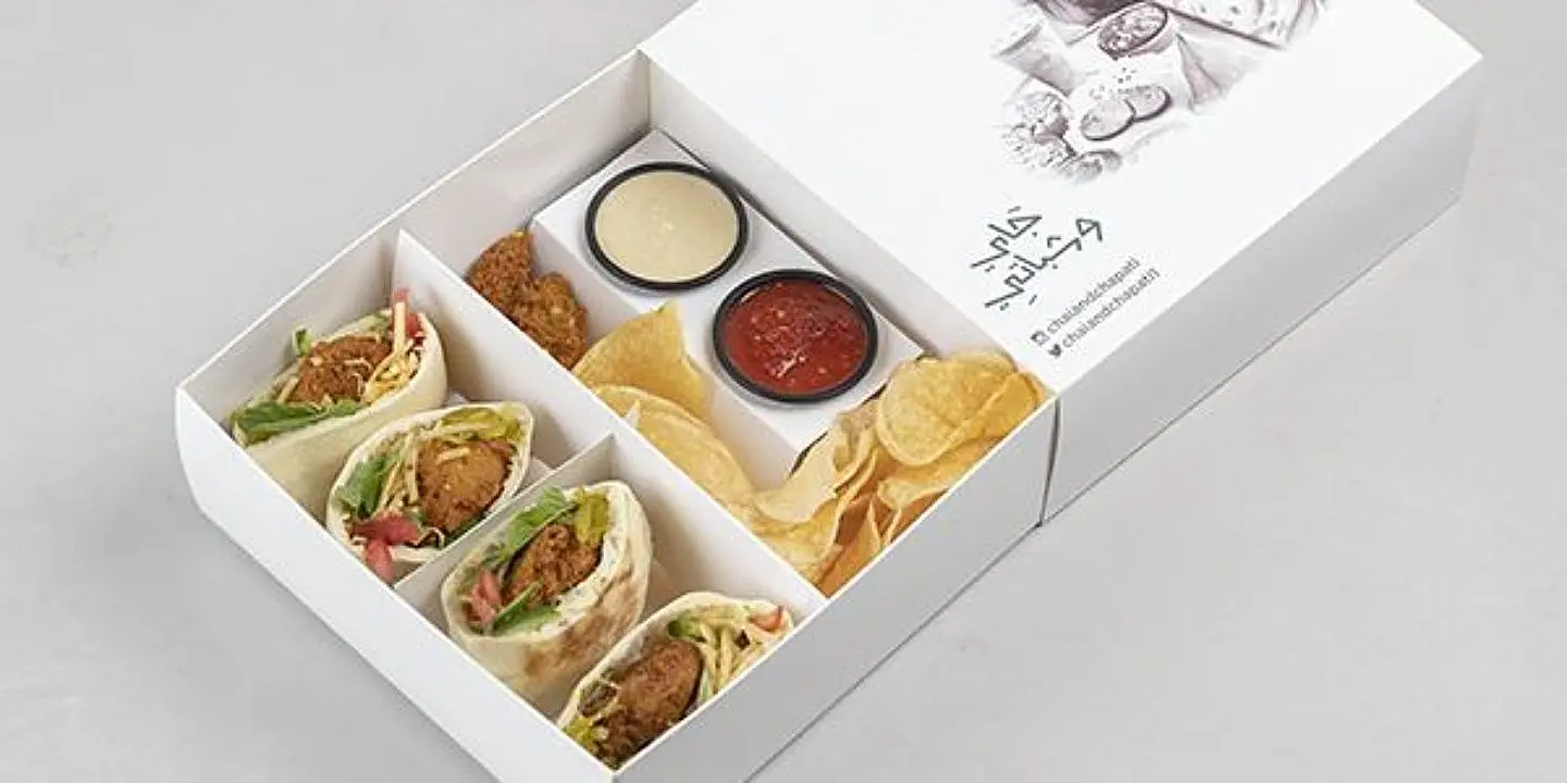 بوكس فلافل ميني فطور شخصين