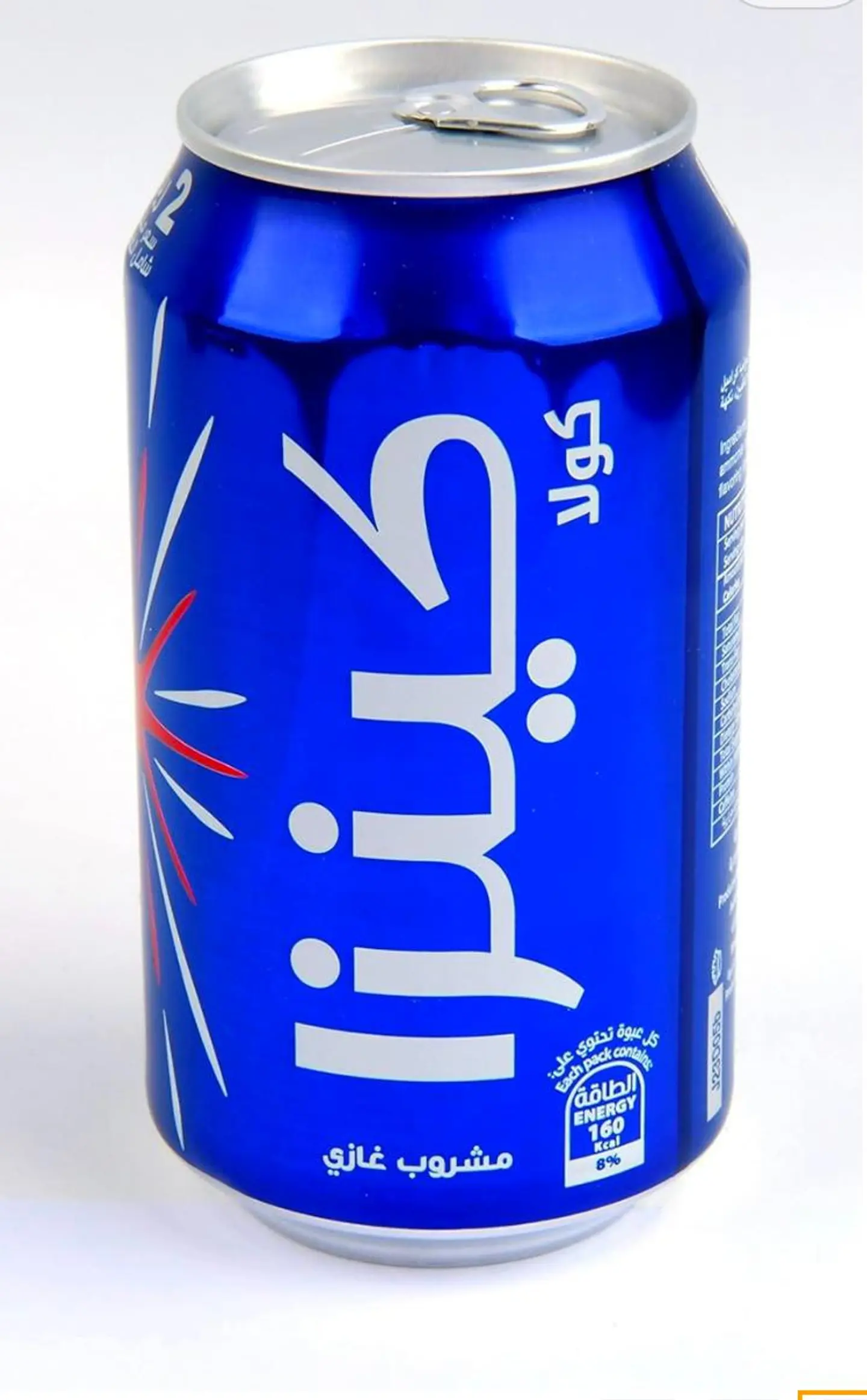 كينزا كولا